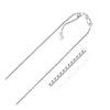14k White Gold Adjustable Box Chain 1.1mm